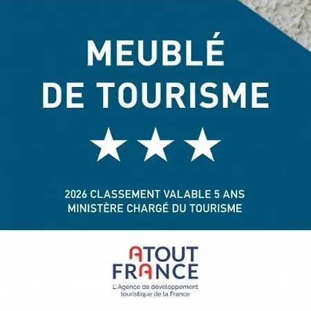 Διαμέρισμα Mau 3 Saint-Maurice-de-Gourdans